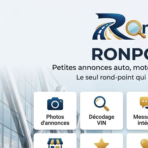 La messagerie intégrée